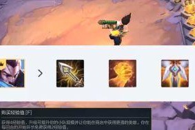 《手游版本亚索天赋出装攻略》（解锁无敌剑客之路，畅享手游亚索快感）