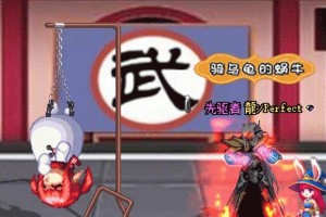 《武器技能选择技巧攻略》（揭秘武器的最佳技能搭配，助你成为无敌战士！）