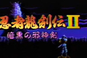 忍者龙剑传FC攻略（成为忍者大师，击败强敌征服任天堂经典游戏）