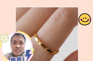 《情侣是不可能在一起的》第26关通关攻略（挑战高难度关卡，细节决定成败）