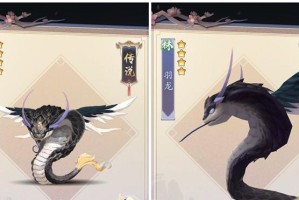 《长安幻世》风系血滴子技能解析攻略（打造最强风系血滴子，让你畅游江湖！）