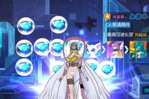 《数码宝贝新世纪》游戏钻石怎么用（钻石兑换方式、钻石用途、购买钻石攻略）