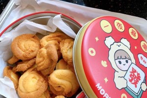 《星座巧果饼干配方一览》（以摩尔庄园手游为例，轻松DIY美味饼干）