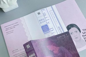 探索灵魂坟墓上层（揭开灵魂坟墓上层的秘密，拯救逝者的灵魂）