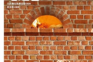 掌握Mop烹饪攻略的绝佳秘笈（用Mop烹饪，轻松做出美味佳肴）