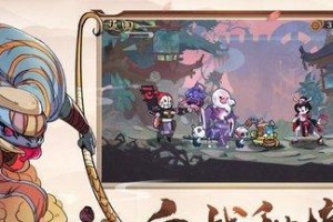 以古今江湖一周年庆典，揭秘豪华活动（热闹江湖，不容错过）