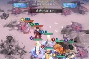 《天地劫幽城再临》韩无砂五内加点及技能搭配指南（打造强劲的韩无砂，从五内加点和技能搭配开始）