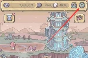 《最强蜗牛》游戏太阳金经加点攻略（打造最强蜗牛，提升战斗力）