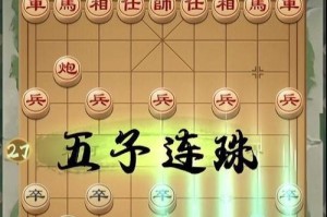 究极卡牌决斗2攻略（解密胜利的策略，让你成为决斗之王）