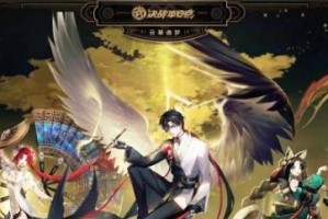 决战平安京春节皮肤爆料！（云莱逸梦等多款新皮肤曝光，惊喜不断！）