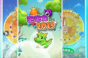 暴走小飞机技能攻略（掌握关键技巧，成为无敌飞行王者！）
