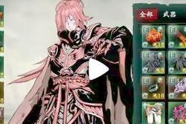 《影之刃3》游戏转职攻略（掌握转职技巧，轻松提升实力）