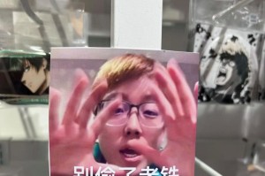 陈泽出装巨魔攻略（陈泽攻略视频揭秘）