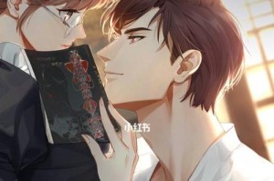 《以光与夜之恋》退款流程详解（未成年玩家必看，游戏退款一步不漏）