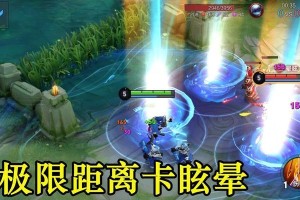 周瑜技巧出装攻略（揭秘周瑜最全技巧，带你打造强大的战斗力）
