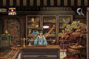 密室逃脱绝境系列8酒店惊魂第五天通关攻略：解密、逃脱、拯救生命