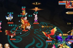 《幽梦之魂蛮族之王出装攻略》（打造无敌输出，征服全场对手）