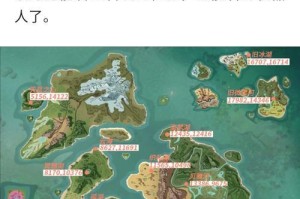 钓鱼1600攻略（掌握关键技巧，成为顶级钓鱼专家）