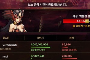 解决DNF手游韩服更新慢不动的问题（15个实用攻略，让你顺畅玩转DNF手游韩服更新慢不动）
