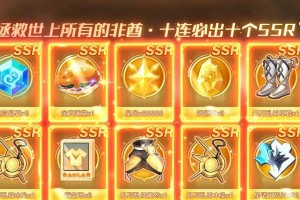 奥拉星手游量子攻略——掌握新手亚比（打造无敌阵容，助你轻松通关）