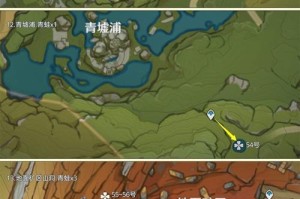 《原神层岩巨渊矿区解锁攻略——开启新的冒险旅程》（探索新的地域，获取珍贵资源，解锁矿区）