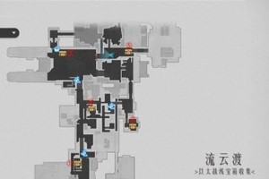 《崩坏星穹铁道雅利铆钉镇宝箱全收集攻略》（成为收藏家的秘密武器）