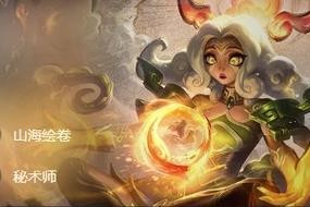 《强力输出！羁绊6.3兜出装攻略，让你无往不利！》（探索最强兜出装备，让你在游戏中战无不胜！）