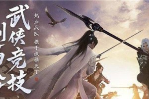 《天涯明月刀》职业分析——唐门（玄门阴毒，神秘莫测，唐门职业详解）