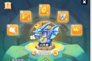 《不休的乌拉拉》月卡党怎么玩