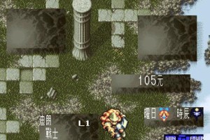 《绀碧之舰队攻略指南》（带你征服战场，成为绝世舰长！）