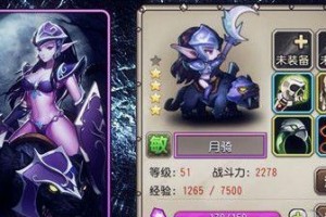 《伊甸之战》游戏狙击手卡牌全解析