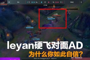《梦魇加里奥出装攻略》（如何打造无敌的梦魇加里奥？）