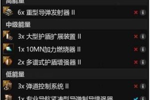 星战前夜无烬星河毒蜥级PVE打法技巧（掌握技巧，提高通关率）