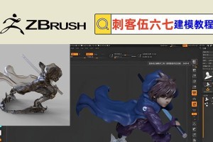 元气骑士刺客二技能攻略（招数绝技助你称霸战场！）
