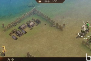 《网游三国之游戏攻略大全》（专业攻略助您征战三国，成为无敌战神！）