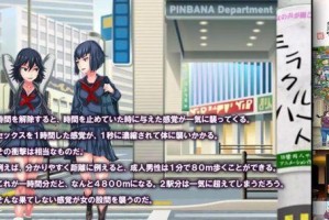 剑圣符文出装攻略（剑圣符文、出装技巧、打造无敌剑神）