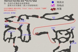 《轩辕剑之陨攻略隐藏》——揭秘游戏中的秘密