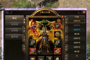 原神双燕攻略（尽揽风华双燕，提升游戏实力，打造无敌战队！）