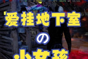 《浪漫世界技能加点图鉴攻略》（探索浪漫世界，合理加点提升实力）