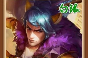 钻石局韩信出装攻略（全方位韩信出装及打法指南）