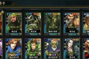 李儒VS赵云（细解李儒单挑赵云，关键装备和策略全曝光）