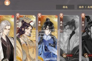 《忘川风华录》周瑜技能全解析（掌控江东，一统天下——周瑜技能详解）