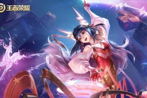2022《王者荣耀》武则天攻略大全（一篇详细的攻略，助你称霸战场）