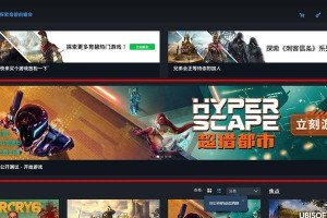 《超猎都市》内测资格获得方法大揭秘！（想要成为测试先锋？这个必须掌握！）