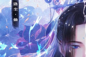 星光璀璨橙光攻略（超越极限，成为最强玩家！）