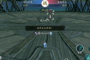 太白VS真武（以速度为主还是以力量为先？——探讨太白和真武在游戏中的优缺点）