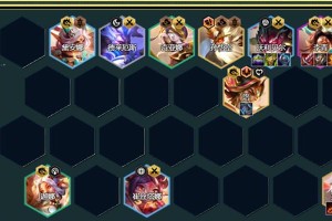 《LOL》游戏云顶之弈（无敌阵容搭配，让你轻松上分）