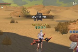 《骨魔觉醒技能加点攻略》（最有效的骨魔觉醒技能加点策略，助您成为顶尖玩家）