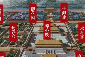 《异世轻歌橙光游戏攻略大揭秘》（轻松掌握游戏技巧，畅玩异世之旅）
