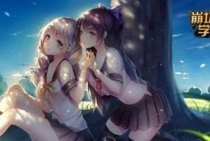 如何轻松过关《脑洞大大大》第64关（15个段落详解过关技巧，让你也能成为脑洞大师！）